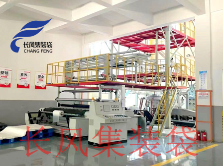 20 : 食品级清洁吹膜车间（可吹厚度5丝--30丝）