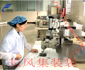 22：开口部位电脑缝纫机 18台（自动切线，不产生线头，清洁型集装袋专用）