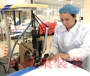 23：双针缝纫机80台（一次双针双线缝纫，自动热熔切线，杜绝散丝线头，保证成品清洁度）