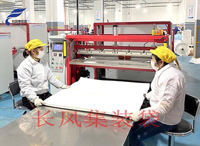 26 : 自动清洁切割机（各类自动切割机10台）