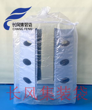 49 : 防膨胀内袋（内部拉经为隔片式样）与外袋配合使用 提高货物装载量20%